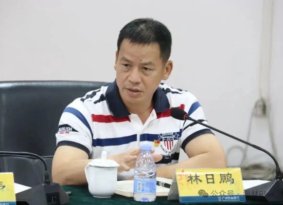 万亿农商行副行长已调任国企副总，曾代履行行长职责